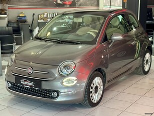 Fiat 500 '17 LOUNGE/AUTO/ΟΘΟΝΗ/PANORAMA/ΨΗΦΙΑΚΑ ΟΡΓΑΝΑ/PARKTRONIC/EU6