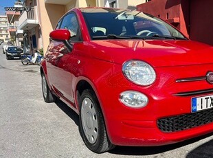 Fiat 500 '18