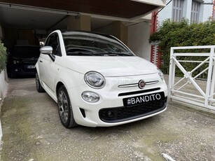 Fiat 500 '20 ΕΛΛΗΝΙΚΟ / 1ο ΧΕΡΙ / ΗΛΙΟΡΟΦΗ / FULL EXTRA / ΤΙΜΗ ΕΥΚΑΙΡΙΑΣ