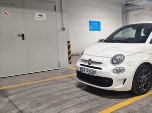 Fiat 500 '21