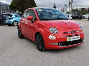 FIAT 500 5 Χρόνια εγγύηση