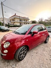 FIAT 500 ABARTH 2016