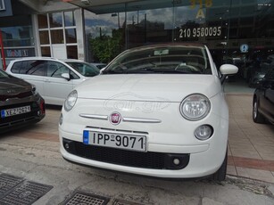 Fiat 500C '14 ANTΙΠΡΟΣΩΠΕΙΑΣ