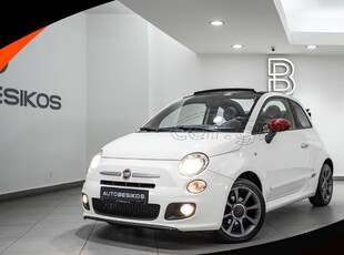 Fiat 500C '14 CABRIO TURBO 85 PS SPORT/AUTOBESIKOS