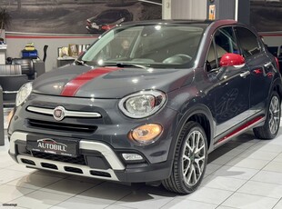 Fiat 500X '17 AUTO/CAMERA/ΟΘΟΝΗ/PANORAMA/ΨΗΦΙΑΚΑ ΟΡΓΑΝΑ/KEYLESS/ΣΥΣΤΗΜΑ ΜΗ ΣΥΓΚΡΟΥΣΗΣ/EU6