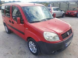 Fiat Doblo '09 7 θεσιο μοναδικο 70 000χιλ