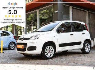 Fiat Panda '20 0.9cc 70hp ΒΕΝΖΙΝΗ - ΦΥΣΙΚΟ ΑΕΡΙΟ (ΕΛΛΗΝΙΚΟ)