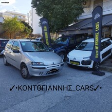 Fiat Punto '03 1.2 16V_GREEK