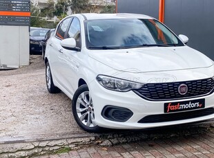 Fiat Tipo '17 Ελληνικό, 1ο Χέρι, Οθόνη Carplay, Βιβλίο, Εγγύηση