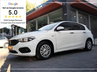 Fiat Tipo '19 1.4cc 95hp Pop Hatchback (ΕΛΛΗΝΙΚΟ)