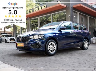 Fiat Tipo '19 1.4cc POP 95hp S/W (ΕΛΛΗΝΙΚΟ)