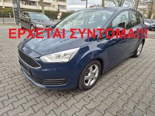 Ford C-Max '15 ΓΡΑΜΜΑΤΙΑ ΜΕΤΑΞΥ ΜΑΣ!!!