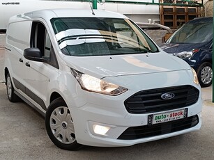 Ford Connect '19 MAXI-FULL EXTRA-NAVI-EURO 6X-NEW !!!