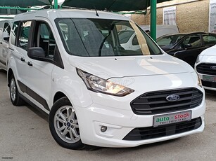 Ford Connect '20 ΠΕΝΤΑΘΕΣΙΟ-ΑΥΤΟΜΑΤΟ-FULL EXTRA-NAVI-CAMERA-EURO 6W-NEW!!!*