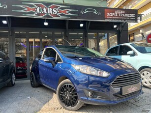 Ford Fiesta '16 Ford Fiesta 1.5 TDCI TITANIUM ΑΨΟΓΟ! ΚΑΙΝΟΥΡΓΙΑ ΛΑΣΤΙΧΑ!! ΓΡΑΜΜΑΤΙΑ/ΕΥΚΟΛΙΕΣ!