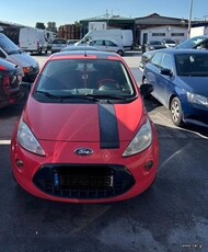 Ford Ka '12