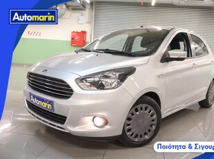 Ford Ka '16 Basis /6 Χρόνια Δωρεάν Service