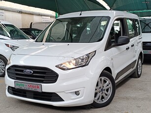 Ford Transit '20 CONNECT-ΠΕΝΤΑΘΕΣΙΟ-ΑΥΤΟΜΑΤΟ-FULL EXTRA-NAVI-CAMERA-EURO 6W-NEW!!!*