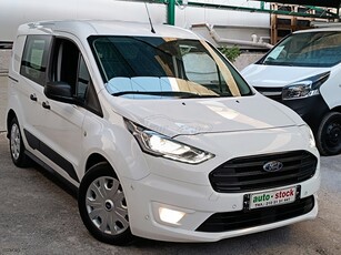 Ford Transit Connect '20 FULL EXTRA-PARKTRONIC-ΟΘΟΝΗ-CAMERA-CRUISE CONTROL-EURO6 CΗ-NEW !!!*