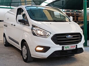 Ford Transit Custom '19 TΡΙΘΕΣΙΟ-ΜΑΧΙ-FULL EXTRA-CAMERA-PARKTRONIC-EURO 6Y-NEW !!!