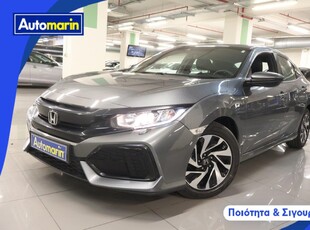 Honda Civic '19 Elegance Navi /6 Χρόνια Δωρεάν Service