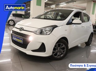 Hyundai i 10 '19 Active Auto /6 Χρόνια Δωρεάν Service