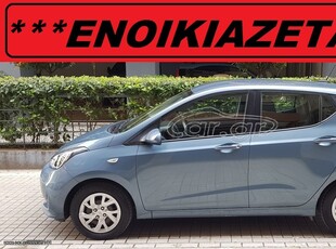 Hyundai i 10 '20 *** ENOIKIAZETAI ***