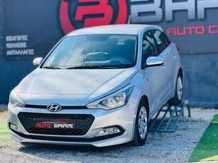 Hyundai i 20 '15 1.1 CRDI