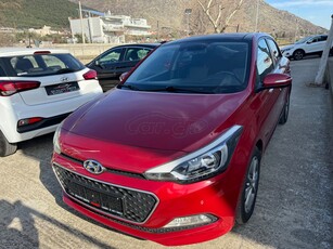 Hyundai i 20 '16 Panorama/Full Extra