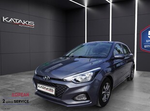 Hyundai i 20 '18 1.2L Trend - 5 ΕΤΗ ΕΓΓΥΗΣΗ* & 2 ΧΡΟΝΙΑ ΔΩΡΕΑΝ SERVICE