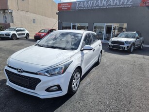 Hyundai i 20 '19 1.2 CLASSIC