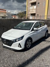 Hyundai i 20 '23