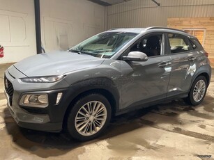 Hyundai Kona '19 1.6 CRDi Intuitive 2WD