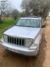 Jeep Cherokee '10 Sky slider