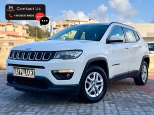 Jeep Compass '18 LONGITUDE - ΕΛΛΗΝΙΚΟ - ΠΡΩΤΟ ΧΕΡΙ - ΜΕ ΑΠΟΣΥΡΣΗ