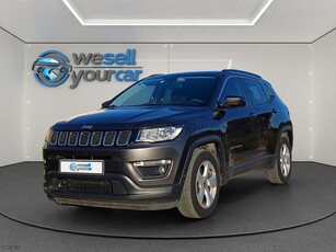 Jeep Compass '20 Longtitude (από 243,43€/μήνα)