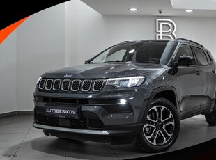 Jeep Compass '23 1.3 T4 4xe PLUG-IN-HYBRID LIMITED/AUTOBESIKOS