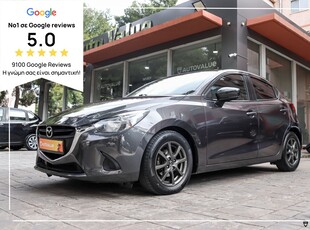 Mazda 2 '19 1.5cc BENZINH 75hp (ΕΛΛΗΝΙΚΟ)