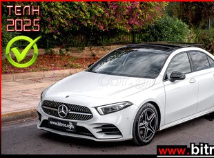 Mercedes-Benz A 200 '22 SEDAN D AMG LINE! PANORAMA! 150hp! 7G DCT AUTO 83eΤΕΛΗ!