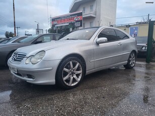 Mercedes-Benz C 200 '06 Γραμμάτια μεταξύ μας 2000€ προκαταβολή