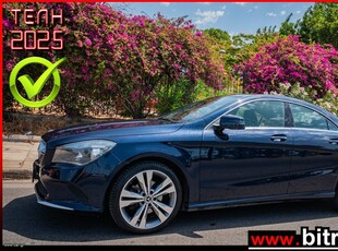 Mercedes-Benz CLA 180 '18 URBAN COUPE 7G-DCT F1 1.6 122HP ΕΛΛΗΝΙΚΟ