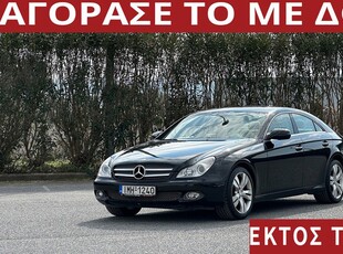 Mercedes-Benz CLS 350 '09 CGI