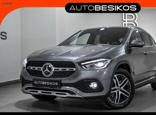 Mercedes-Benz GLA 250 '23 e PLUG-IN HYBRID 8G-DCT PROGRESSIVE/AUTOBESIKOS