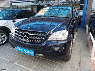 Mercedes-Benz ML 350 '08 4-MATIC 7G-TRONIC - SPORT PACKET - ΑΕΡΟΑΝΑΡΤΗΣΗ - ΟΡΟΦΗ - ΔΕΡΜΑ - ΟΘΟΝΗ MULTIMEDIA - NAVI - DVD - LPG - ΕΛΛΗΝΙΚΟ F.EXTRA