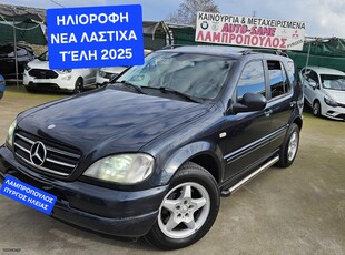 Mercedes-Benz ML 400 '04 ΤΕΛΗ 25 οροφή ΔΕΡΜΑ