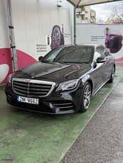 Mercedes-Benz S 350 '19 AMG