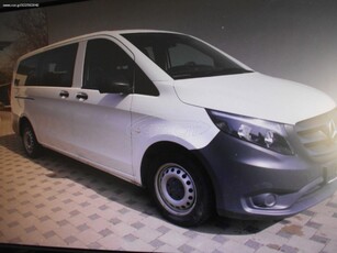 Mercedes-Benz Vito '18 Van long 116 CDI 9θεσιο