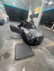 Mini Cooper '17 PEPPER