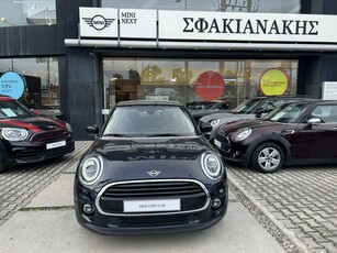 Mini Cooper '20