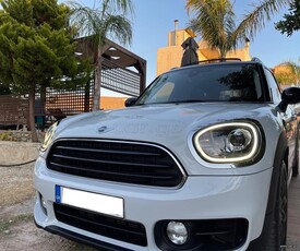 Mini Countryman '17 Chilli Packet